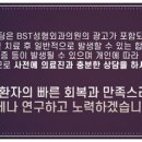 옐로우성형외과의원 이미지