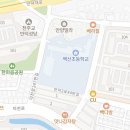 지에스25 만덕대성점