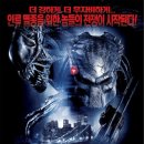 에이리언 VS 프레데터 2 (Aliens vs. Predator: Requiem, (2008.01.17 개봉작) ) 이미지