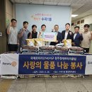 수곡1동행정복지센터 이미지