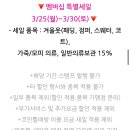 2001아울렛 앞(경원대로 1277) 네이버블로그