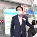 오목천역 상부공간 이미지