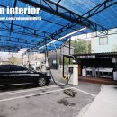 셀세모영종