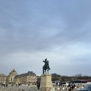 궁전아파트앞 | 파리 베르사유궁전 가는 방법, 예약, 입장료 총정리와 관람 후기