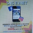 현풍닭칼국수(상인점) 이미지