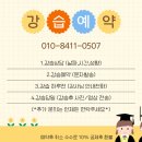 비발디파크스키강습여니쌤