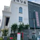 브이아이피투어 이미지