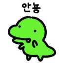 홍콩반점0410부천 이미지