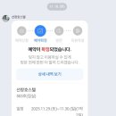 선창호스텔 네이버블로그