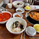 청림물회 이미지