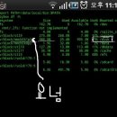 [루트권한 필요] 갤럭시S Stall/Lagging fix using a MicroSD card 이미지