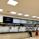 사상시외버스터미널 입구 이미지