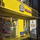 캐칭덕 오락실 이미지