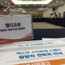 영웅세차 이미지