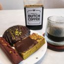 덕영대로1556번길 | 망포역카페 위노잉커피, 더치커피와 두바이초콜릿 구디백 명절선물 추천