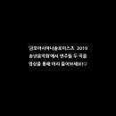 금호장식 이미지