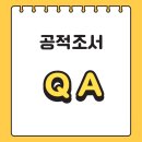 서윤 행정사사무소 이미지