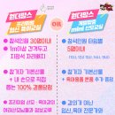 모두다요기 이미지