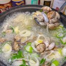 (주)하주 이미지