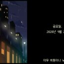 텍스처커피 - 의정부시 둔야로 38 | 텍스처커피