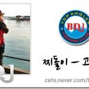 만정1호 이미지