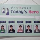 R&J씨어터 | [연극] 혜화 R&amp;J 씨어터 - 나는 나로 살기로 했다