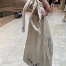 이솝부동산중개사무소 이미지