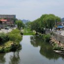 철학원공인중개사사무소 이미지