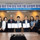 영진글로벌 이미지