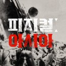 유신슈퍼 - 창원시 성산구 | 유신슈퍼