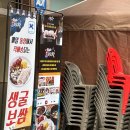 보쌈의 맛 이미지