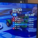 아이센스리그PC방 신논현점 이미지