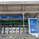 노량진역(1) 이미지