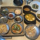 곤지곤지 이미지