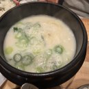 (주)더 시크릿 | 용인 역북 수복삼계탕 몸보신 보양식 환절기 감기기운 저멀리 깔끔한 보양식