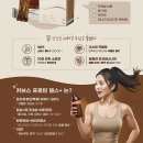 커브스 동춘클럽 이미지