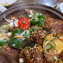 맛삼 이미지