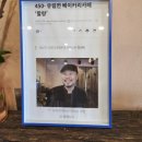 유림삼거리 이미지