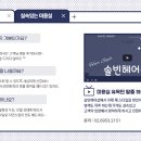 솔빈헤어샵