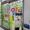 행복한아이소아청소년과의원 이미지