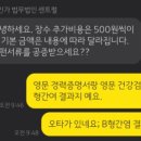 법무법인한미 이미지