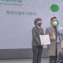 주식회사 현대관광개발 이미지