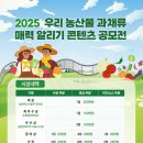 가작축산 이미지