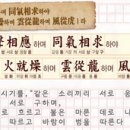 이만물 네이버블로그