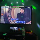 우성 노래연습장 이미지