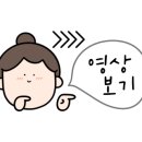 상무태권도 이미지
