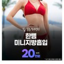 더업성형외과의원 이미지