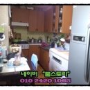 개금3동-17 이미지