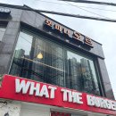 마산 양덕동 양식 포피나 오르:직접 만든 재료 양식 솔직후기