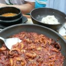 큰손맛집 네이버블로그
